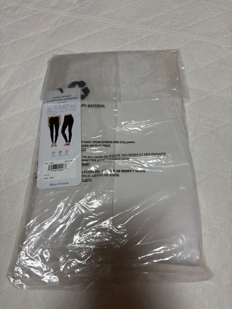 alo 新品タグ付き★ High-Waist Airbrush Legging