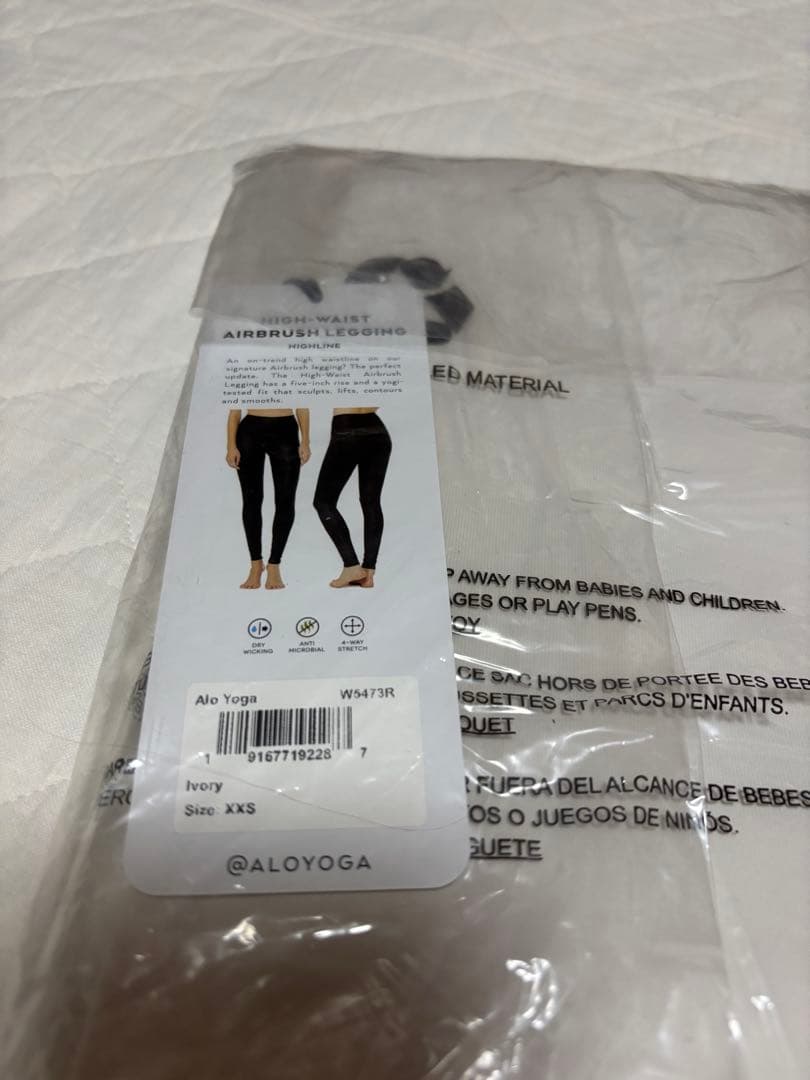 alo 新品タグ付き★ High-Waist Airbrush Legging