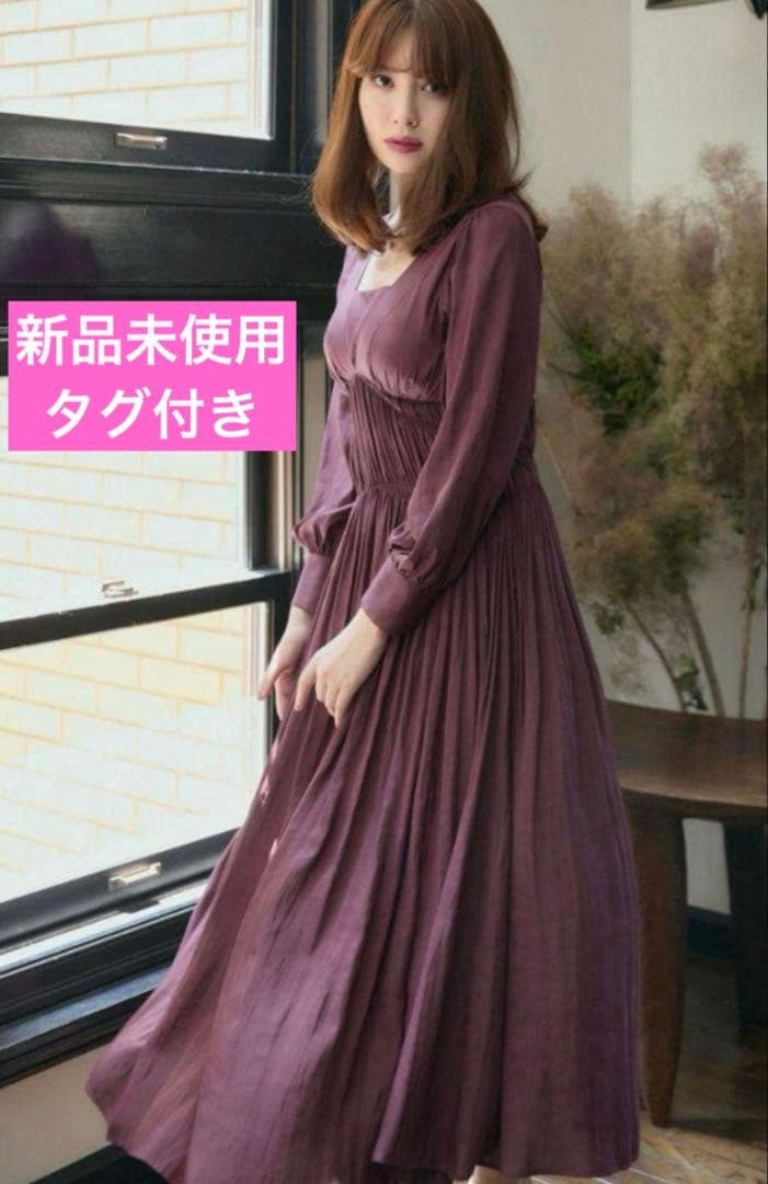 ワンピース Herlipto Side Bow Vintage Twill Dress