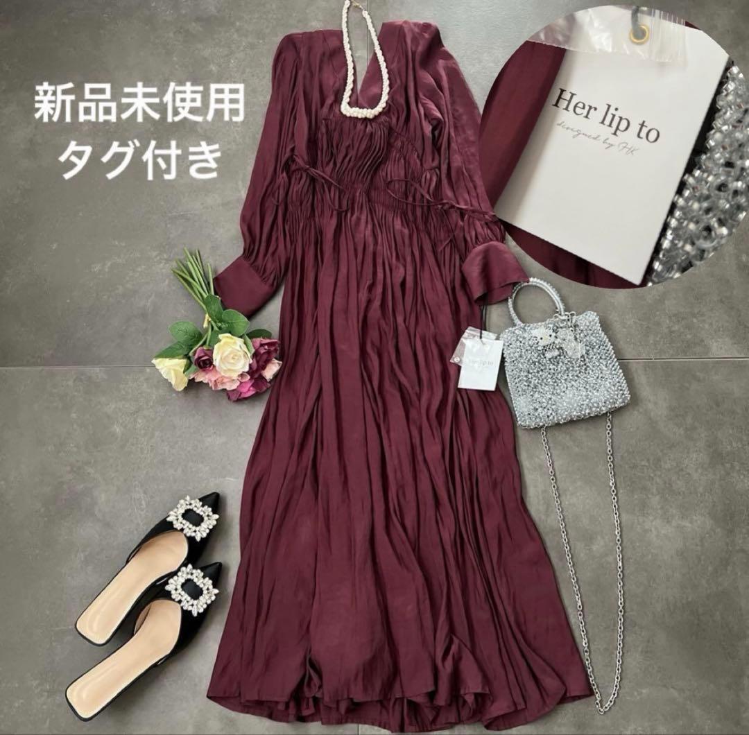 ワンピース Herlipto Side Bow Vintage Twill Dress