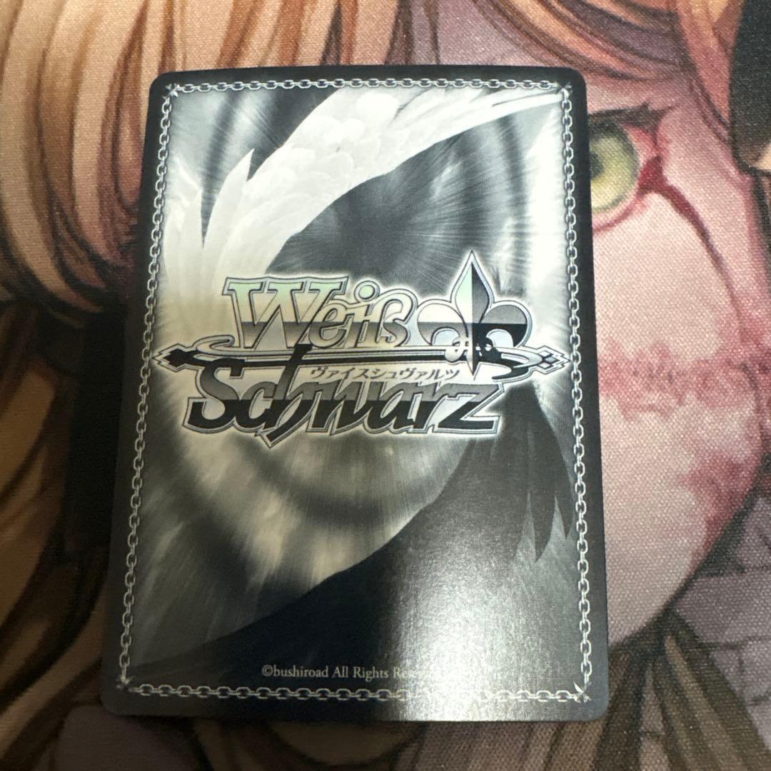 ヴァイスシュヴァルツ ウマ娘 スターライトビート オグリキャップ sp サイン