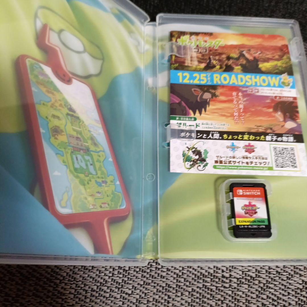 Switch ポケットモンスター シールド+エキスパンションパス ポケモン