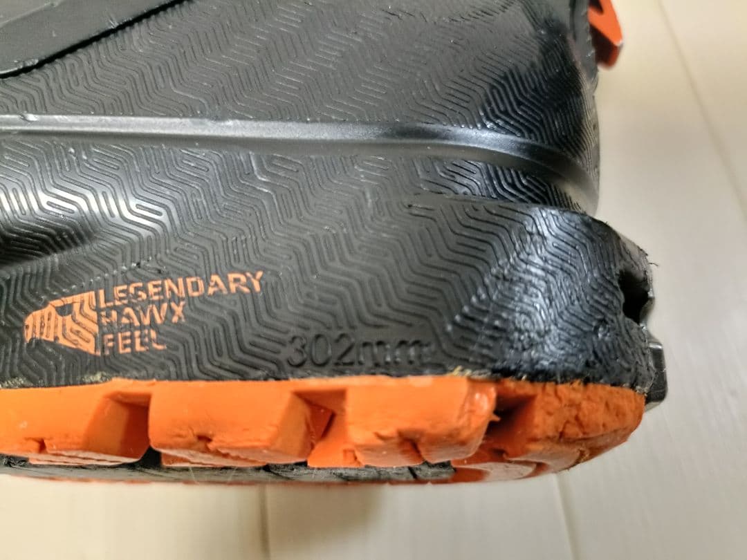 スキー ATOMICE HAWX 130 ULTRA XTD