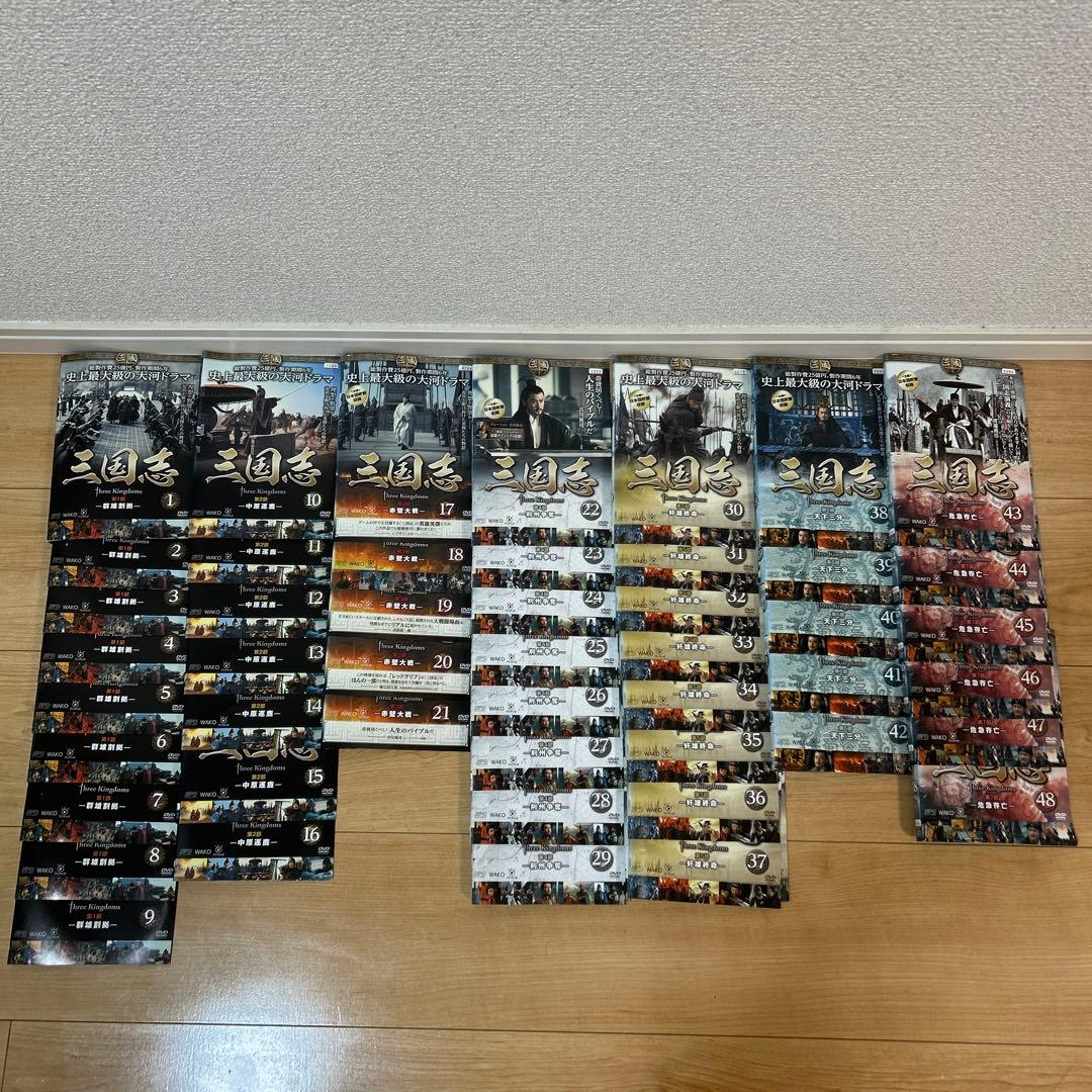 三国志 threekingdoms 第1部～第7部 DVD 全48巻 全巻