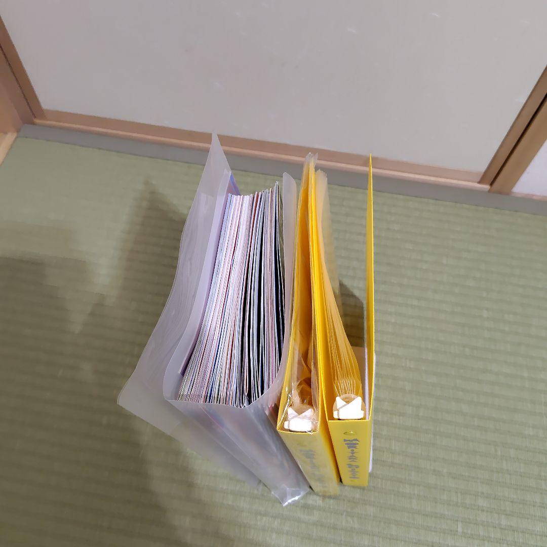 森高千里　ジュリア　37冊セット　専用クリアファイル付き