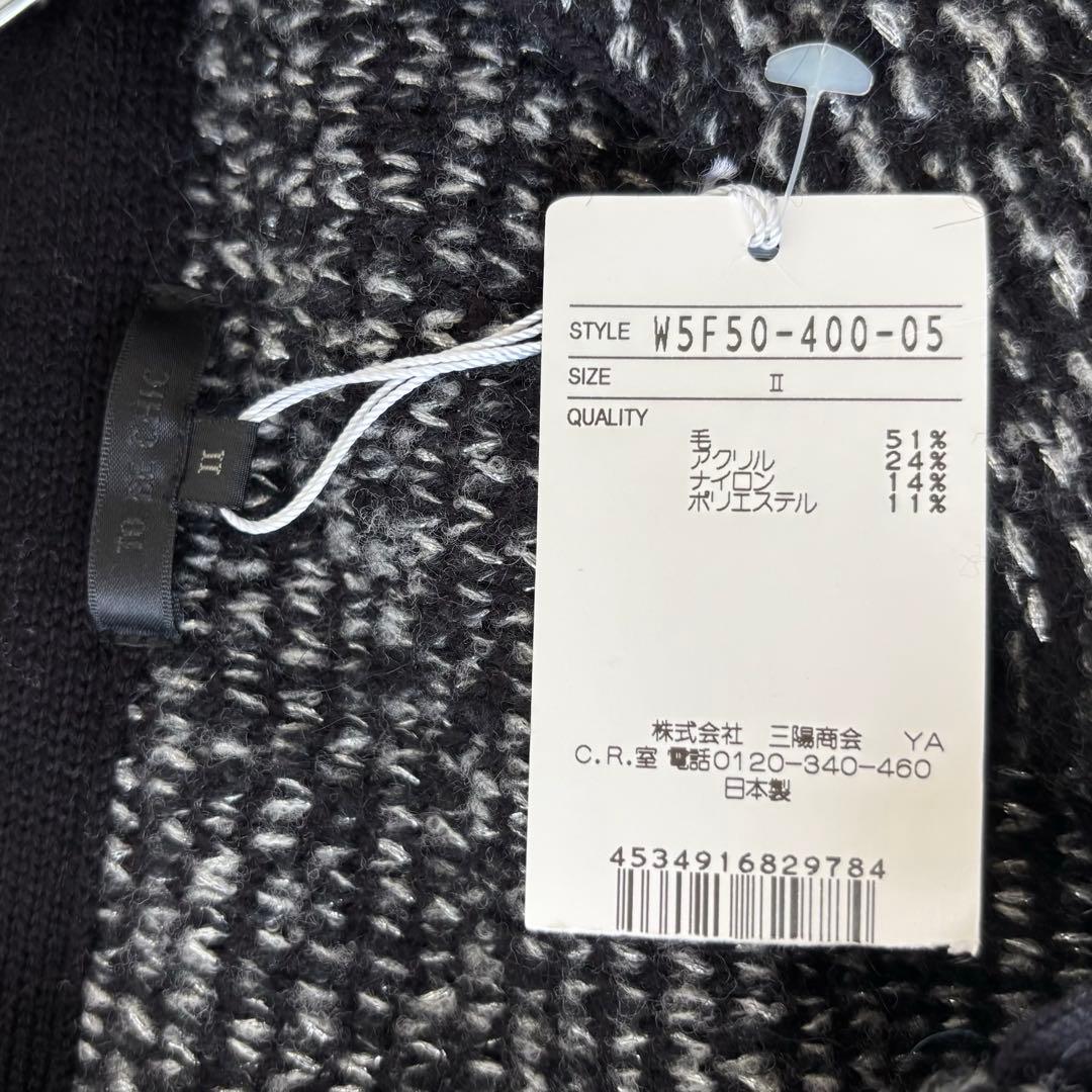 TO BE CHIC✨未使用タグ付　ニットボウタイポンチョ　ツイード　フリンジ