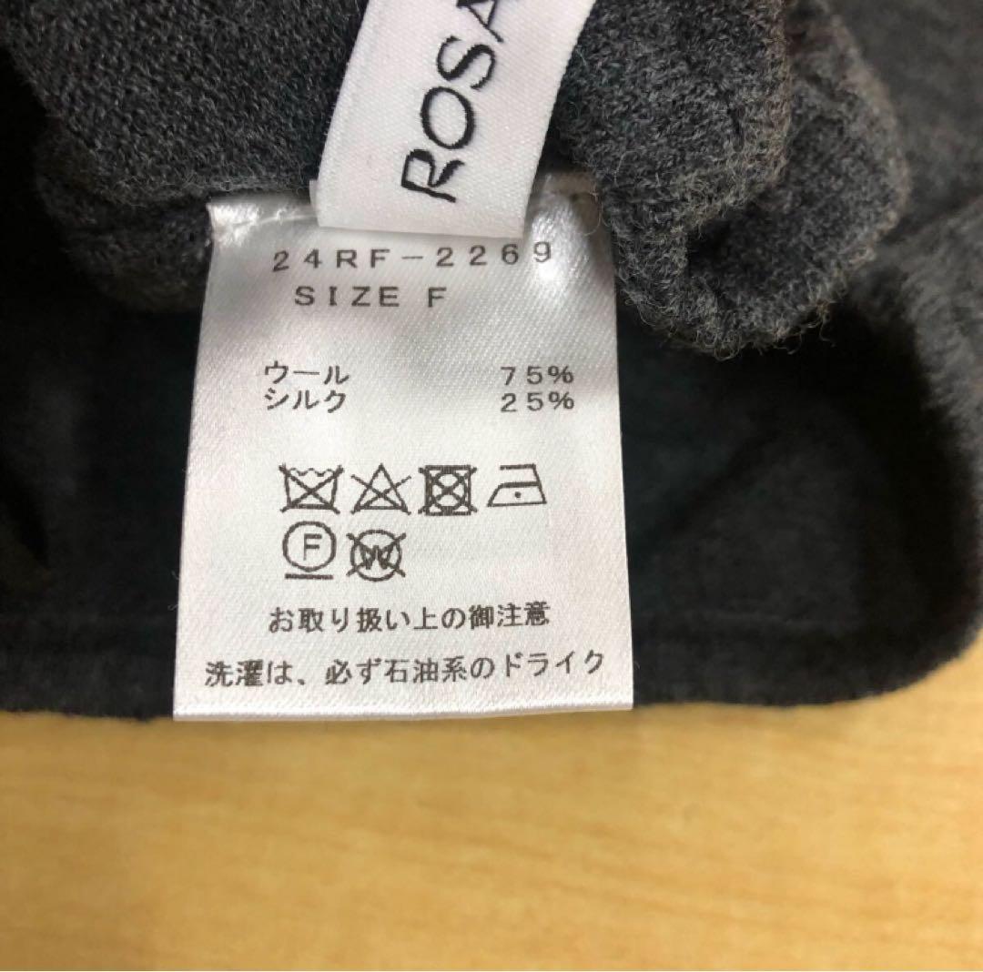 ワンピース Rosary moon Layered V-neck Dress