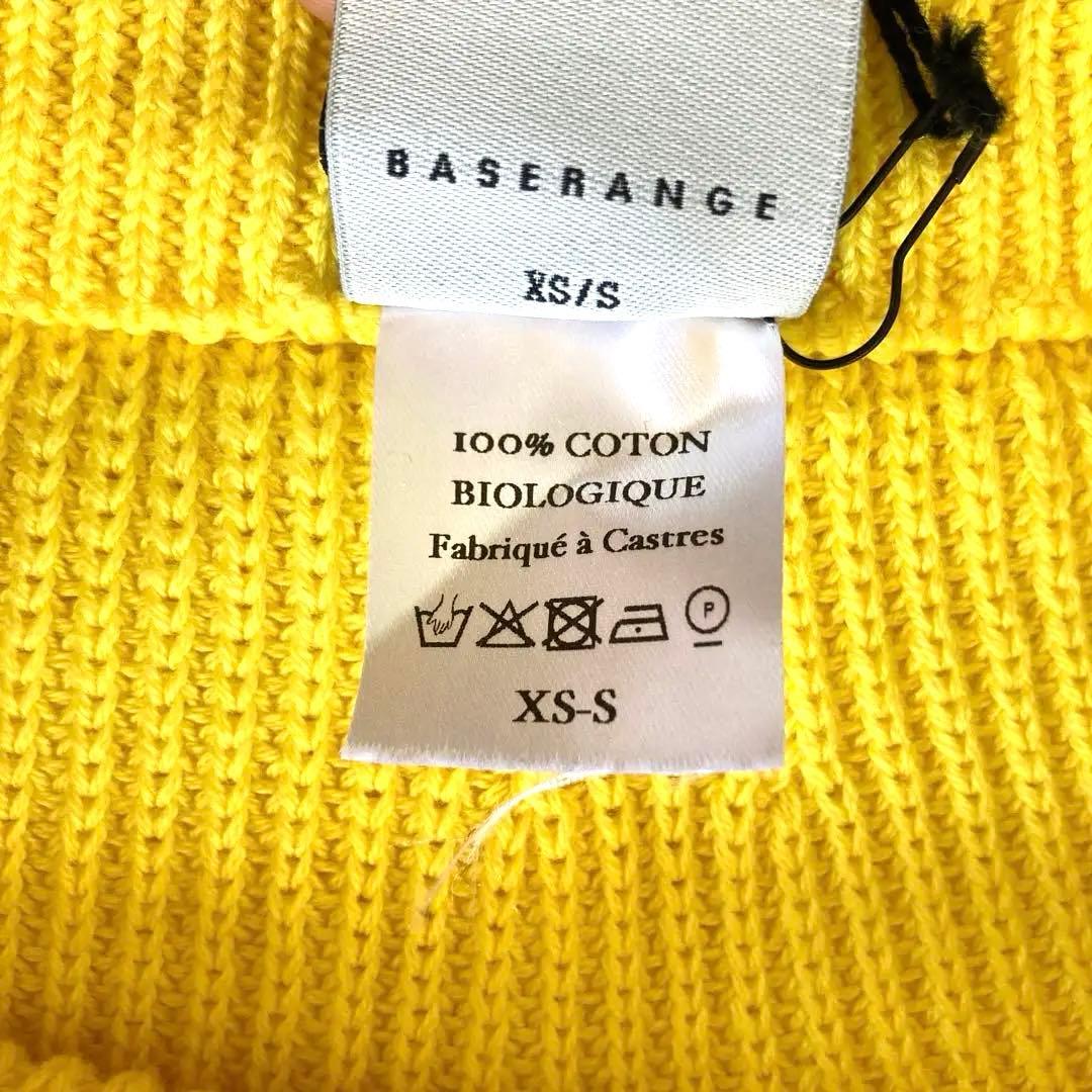 パンツ baserange Ware Pants-Pearl Knit