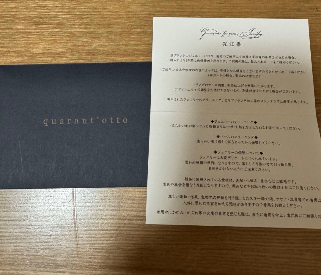 クアラントット　ロンドンブルートパーズ ピアス•イヤリングチャーム