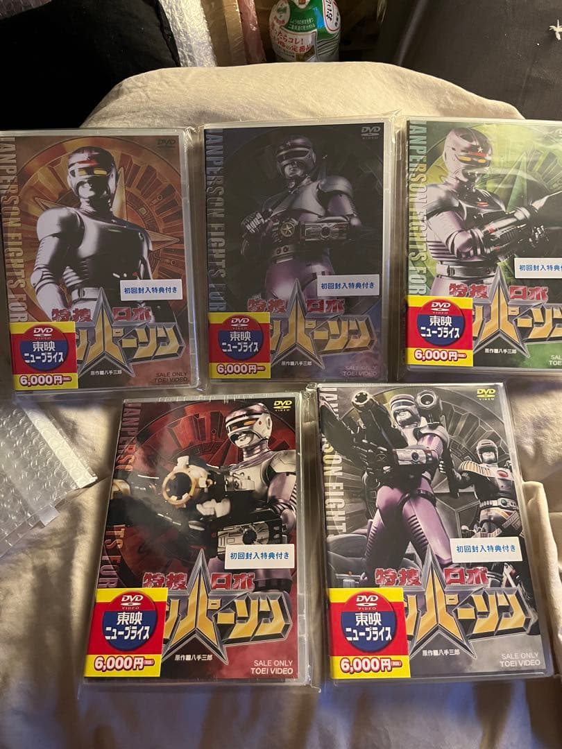 最安値　特捜ロボジャンパーソンDVD 全初回特典付き新品未開封コンプリート