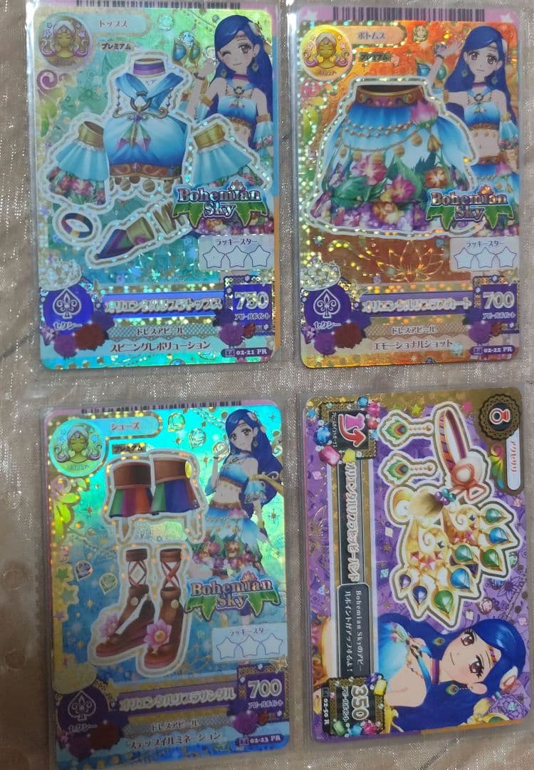 アイカツカード P、PR