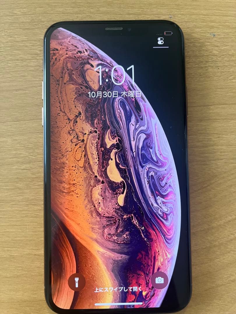 スマートフォン本体 Apple iPhone XS 64
