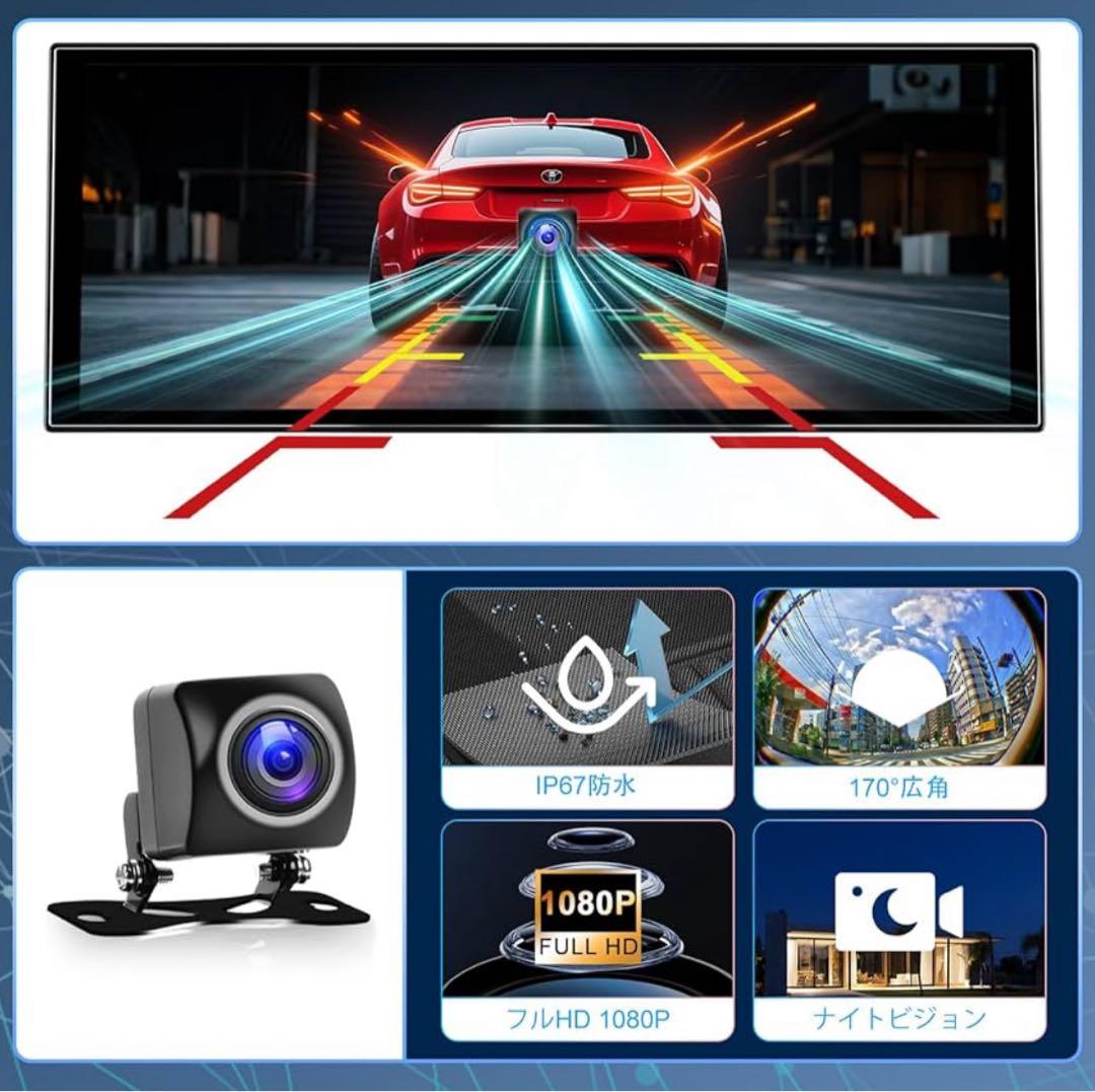 ディスプレイオーディオ 11インチ カーオーディオ一2.5K バックカメラ搭載