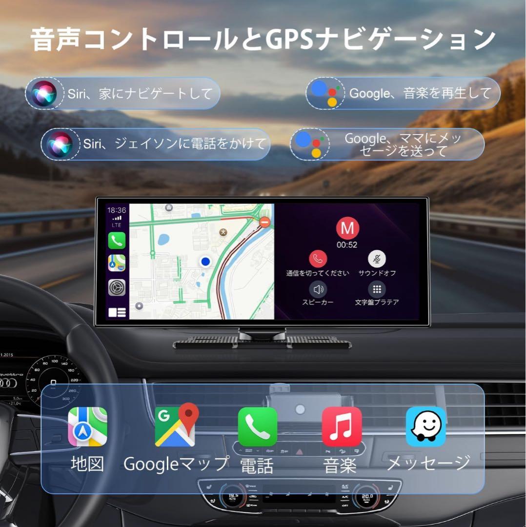 ディスプレイオーディオ 11インチ カーオーディオ一2.5K バックカメラ搭載