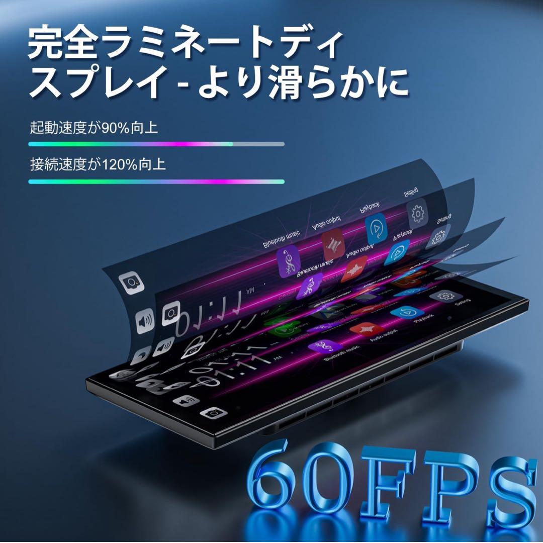 ディスプレイオーディオ 11インチ カーオーディオ一2.5K バックカメラ搭載