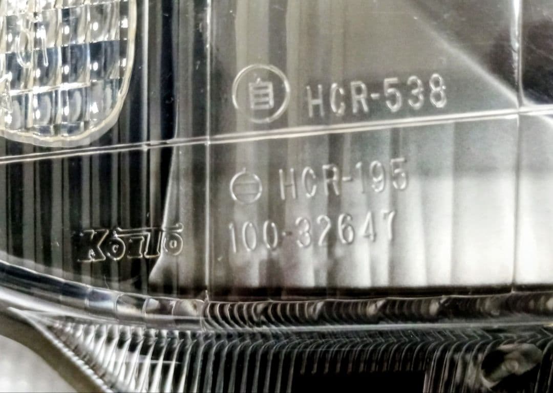 【中古/送料込】ジムニーJB23 スズキ純正ヘッドライト/レベライザー付