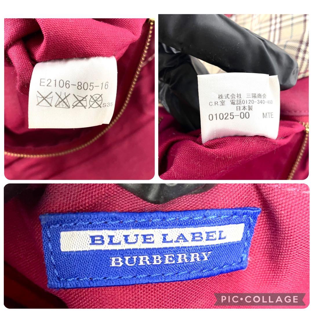 バーバリーブルーレーベル ショルダーバッグ　ノバチェック ロゴ金具 赤