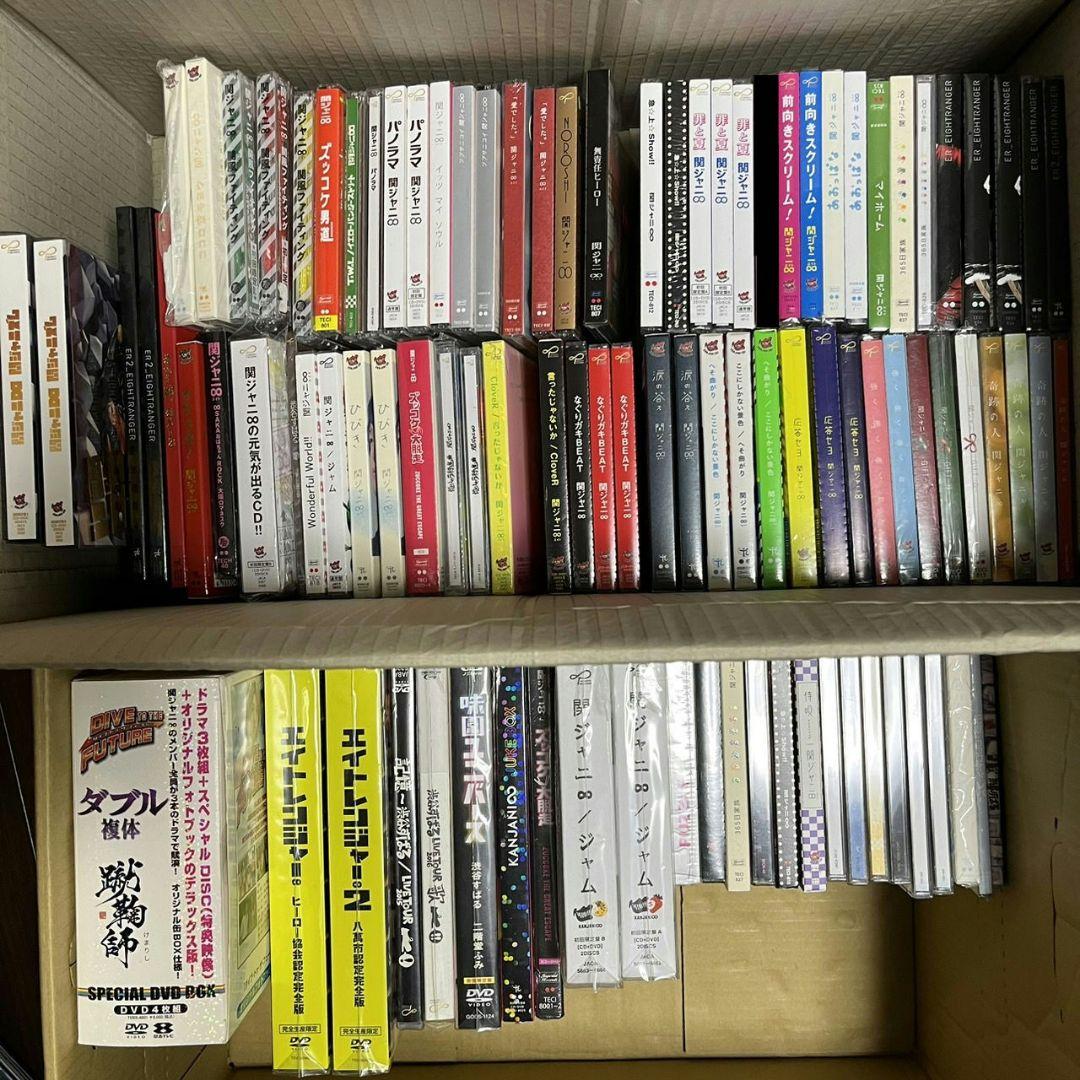 関ジャニ∞ まとめ売り シングル アルバム DVD