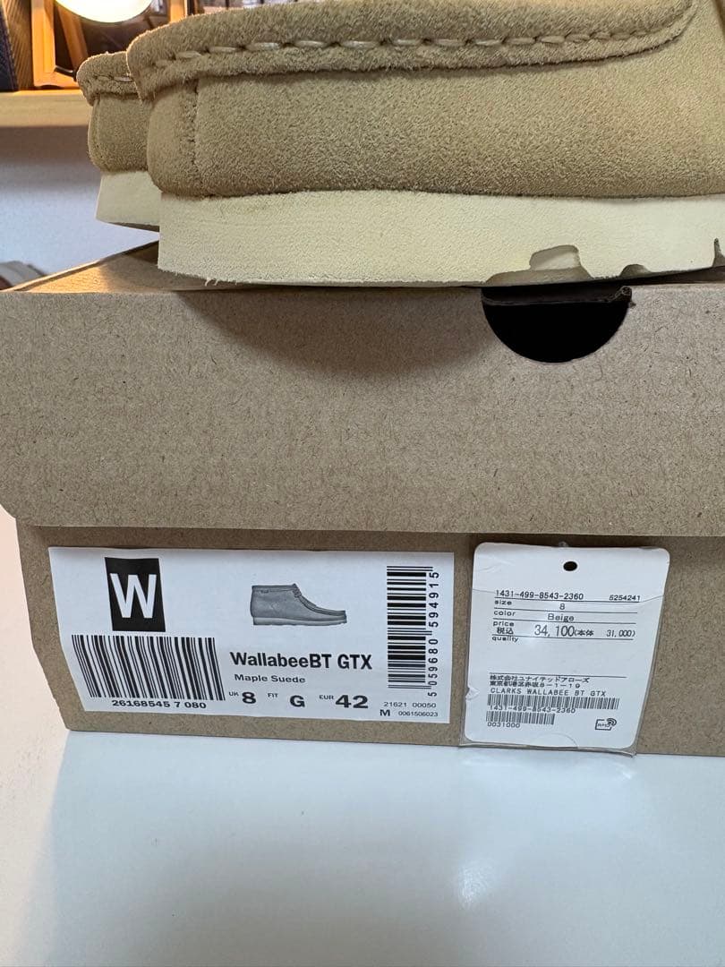 クラークス　ワラビー　GTX UK8