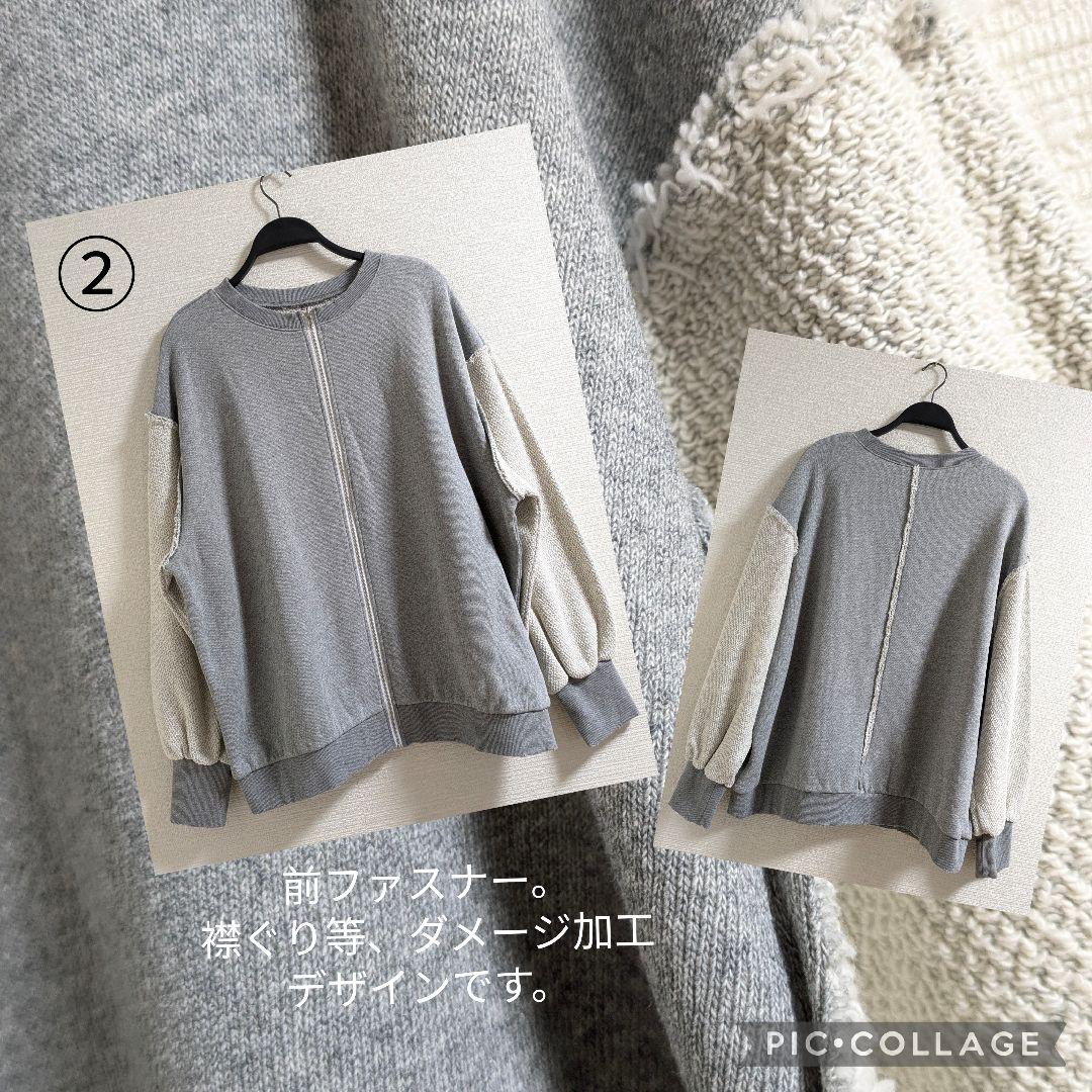 かず　SALE　まとめ売り　Lサイズ中心