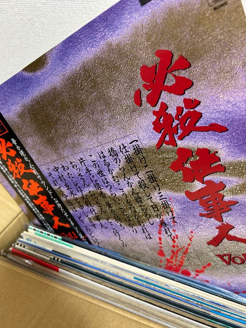 和物/邦楽レコードまとめて60枚セット