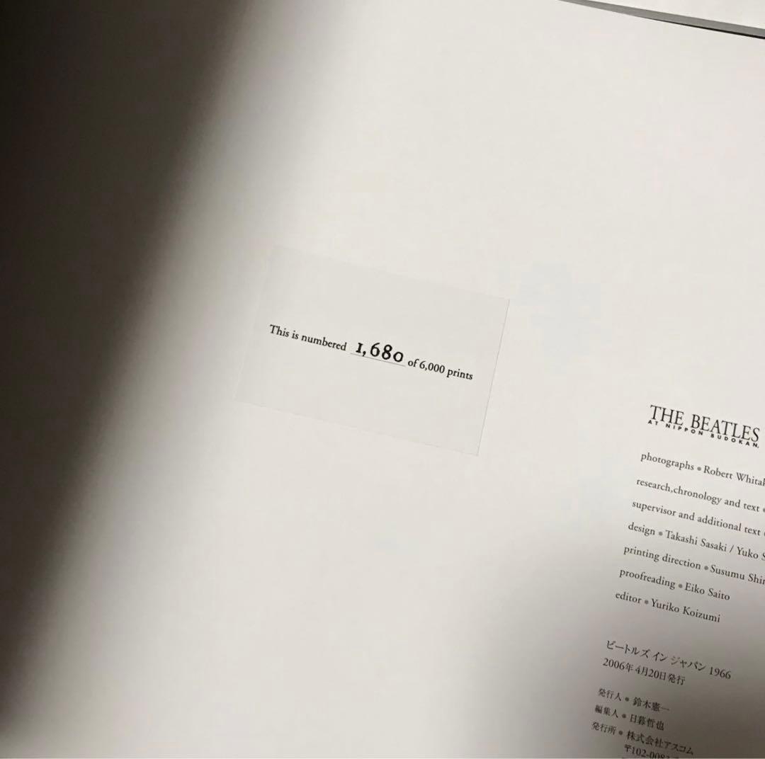 希少　ビートルズインジャパン1966 AT 6000部限定　シリアルナンバー付き