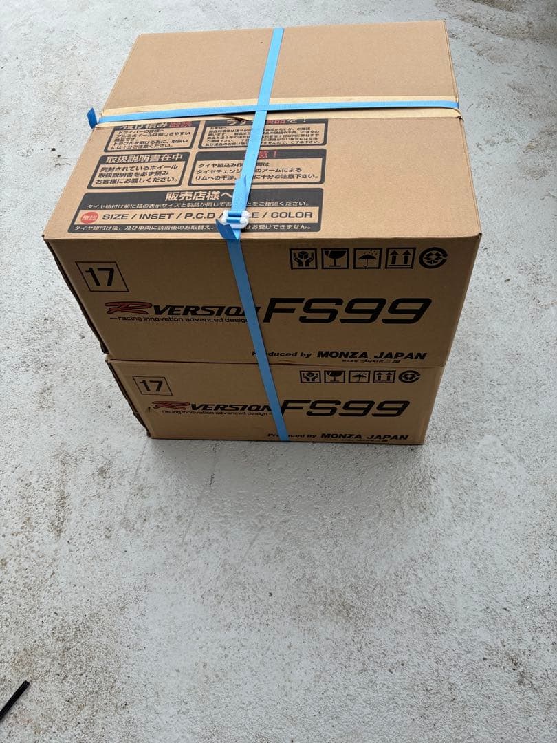 ② ENKEI Bortex 17インチ PCD100 5穴 ２本 セット