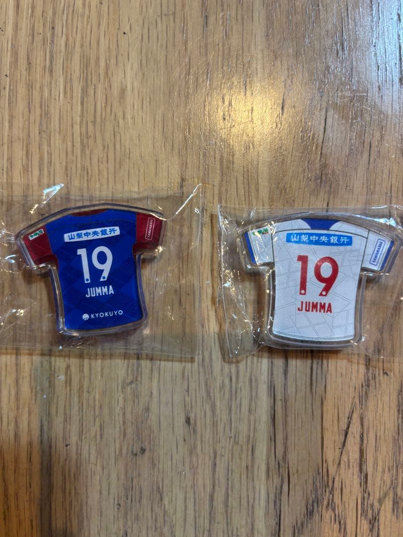 ヴァンフォーレ甲府　宮崎純真選手　グッズ