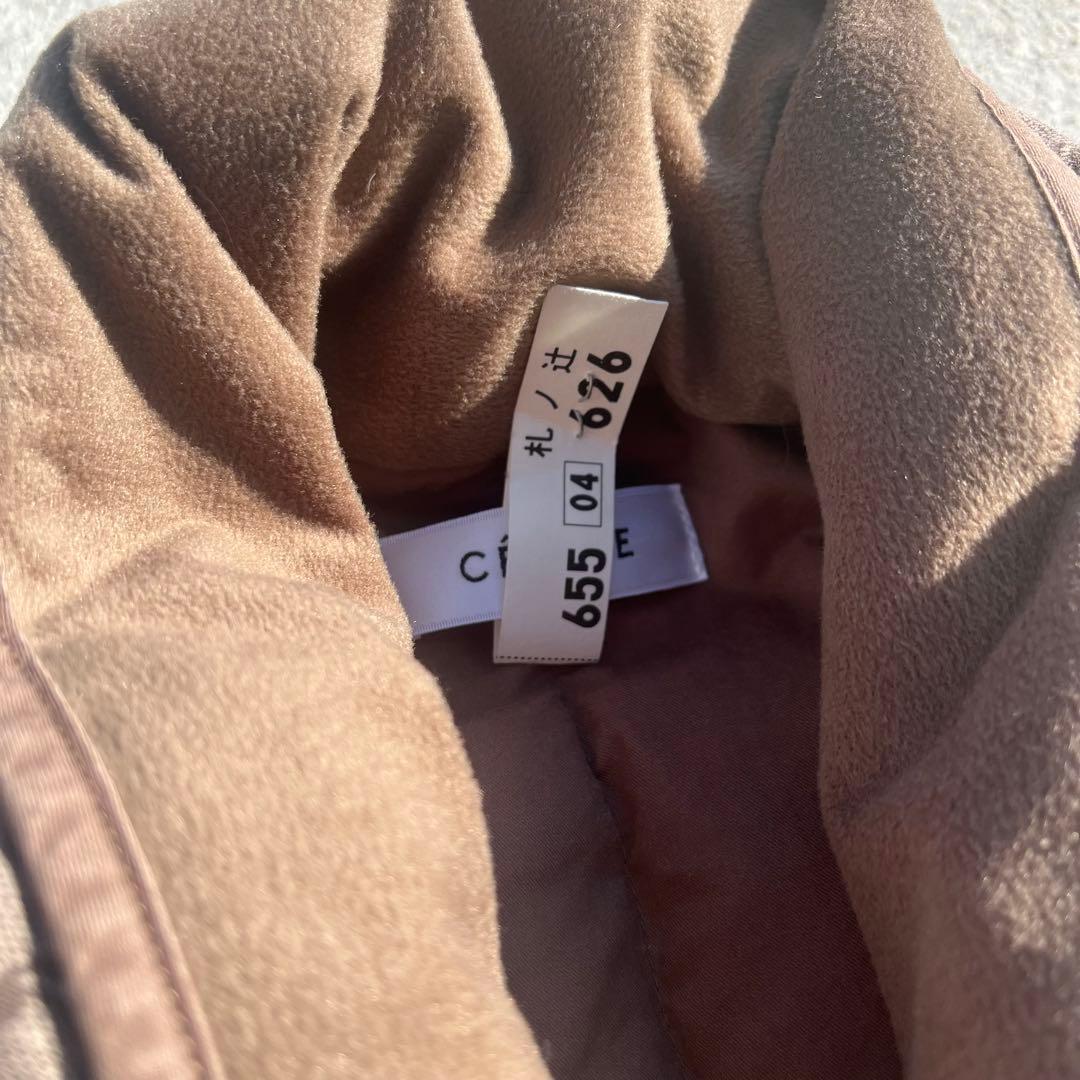 CELINE ダウンベスト セリーヌ　マカダム柄 西川ダウン ショート丈　肩当て