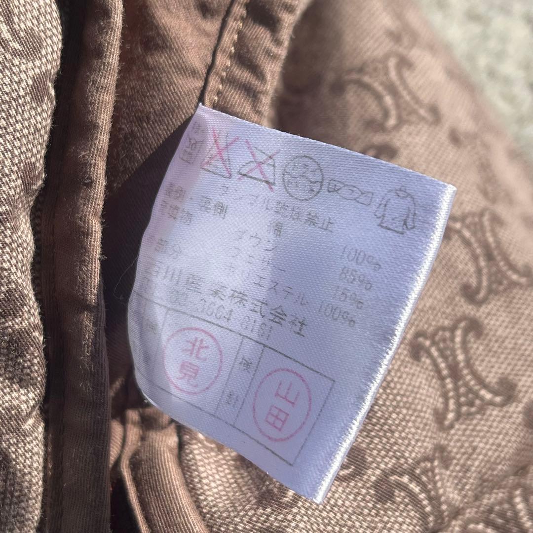 CELINE ダウンベスト セリーヌ　マカダム柄 西川ダウン ショート丈　肩当て