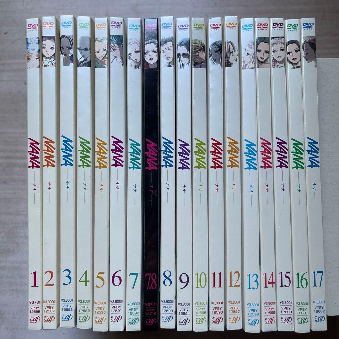NANA DVD 全18巻セット(中古品、美品、No.7.8のみ未開封品)