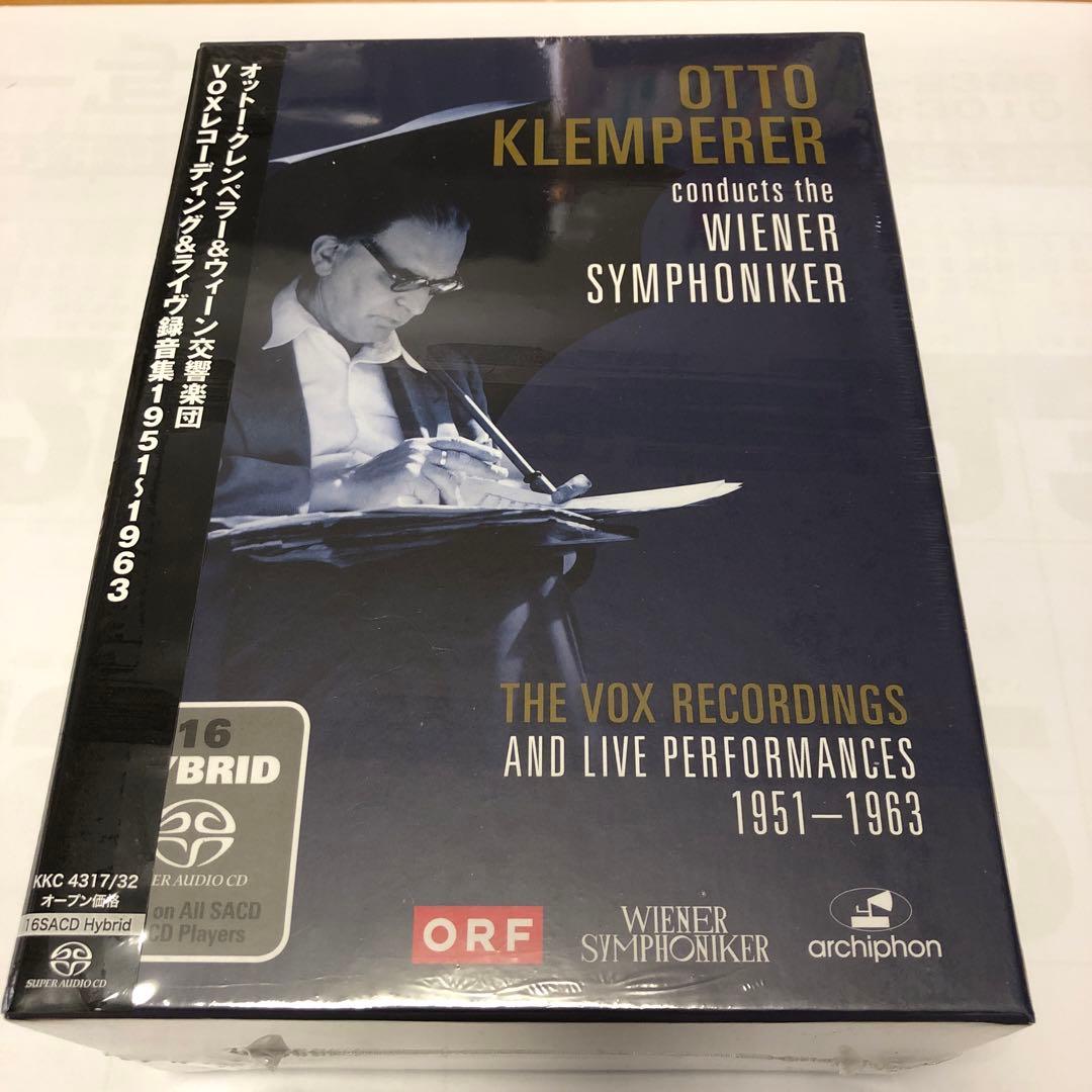 未開封　VOXレコーディング&ライヴ録音集1951-1963 クレンペラー