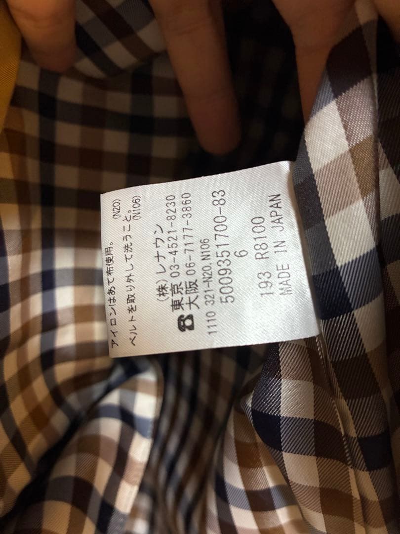 アクアスキュータム ショート　トレンチコート　クラブチェック柄　日本製