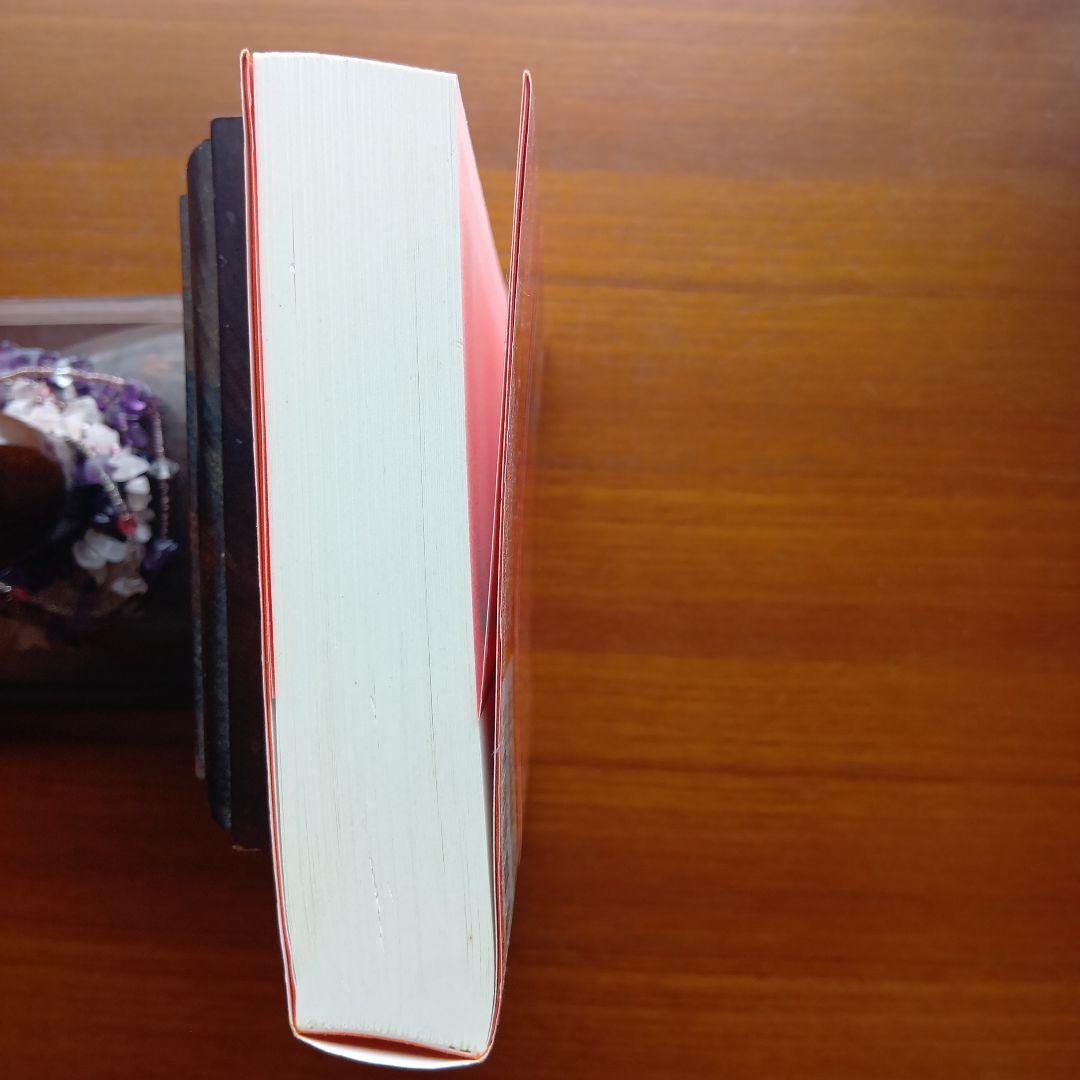 親と子の最新#大学受験　情報講座 文系編