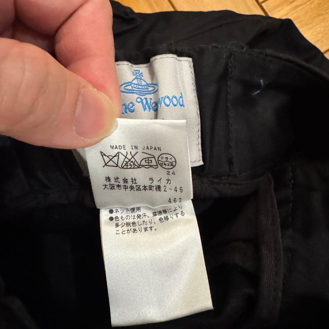 ヴィヴィアンウエストウッドマン ボンテージパンツ 46 メンズ