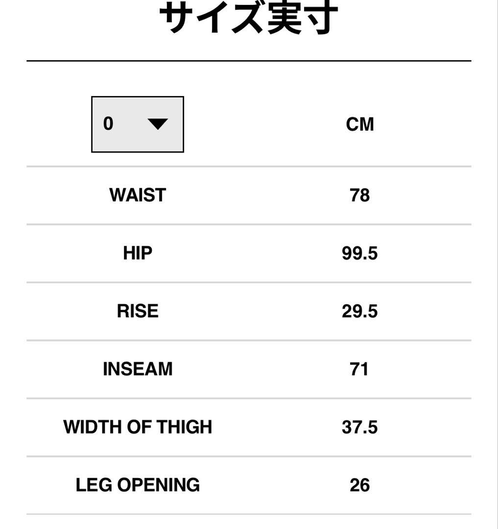 sacai 26ss Cotton Chino Pants グレー サイズ0