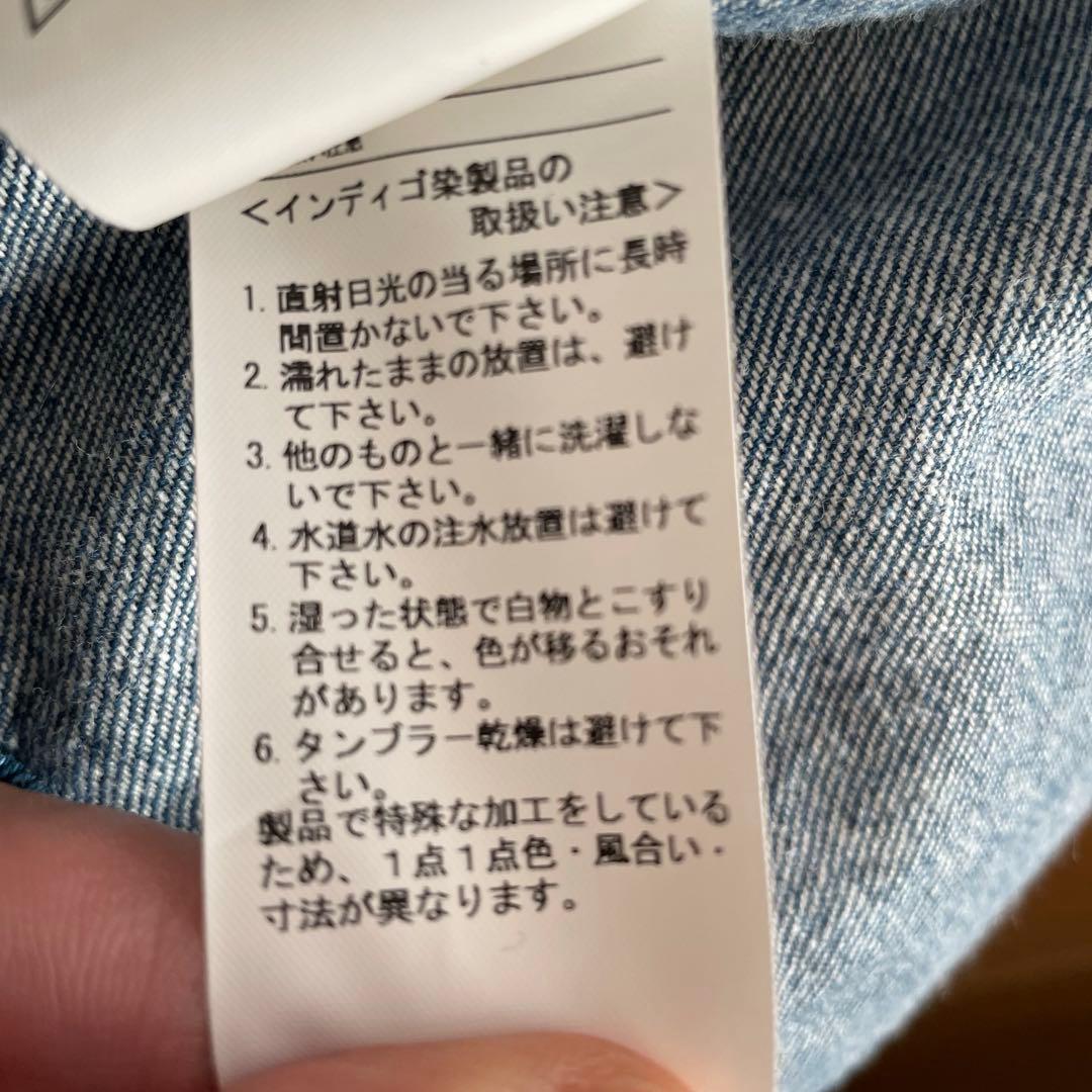 美品20SS DESCENDANT CRICKET DENIM JACKET