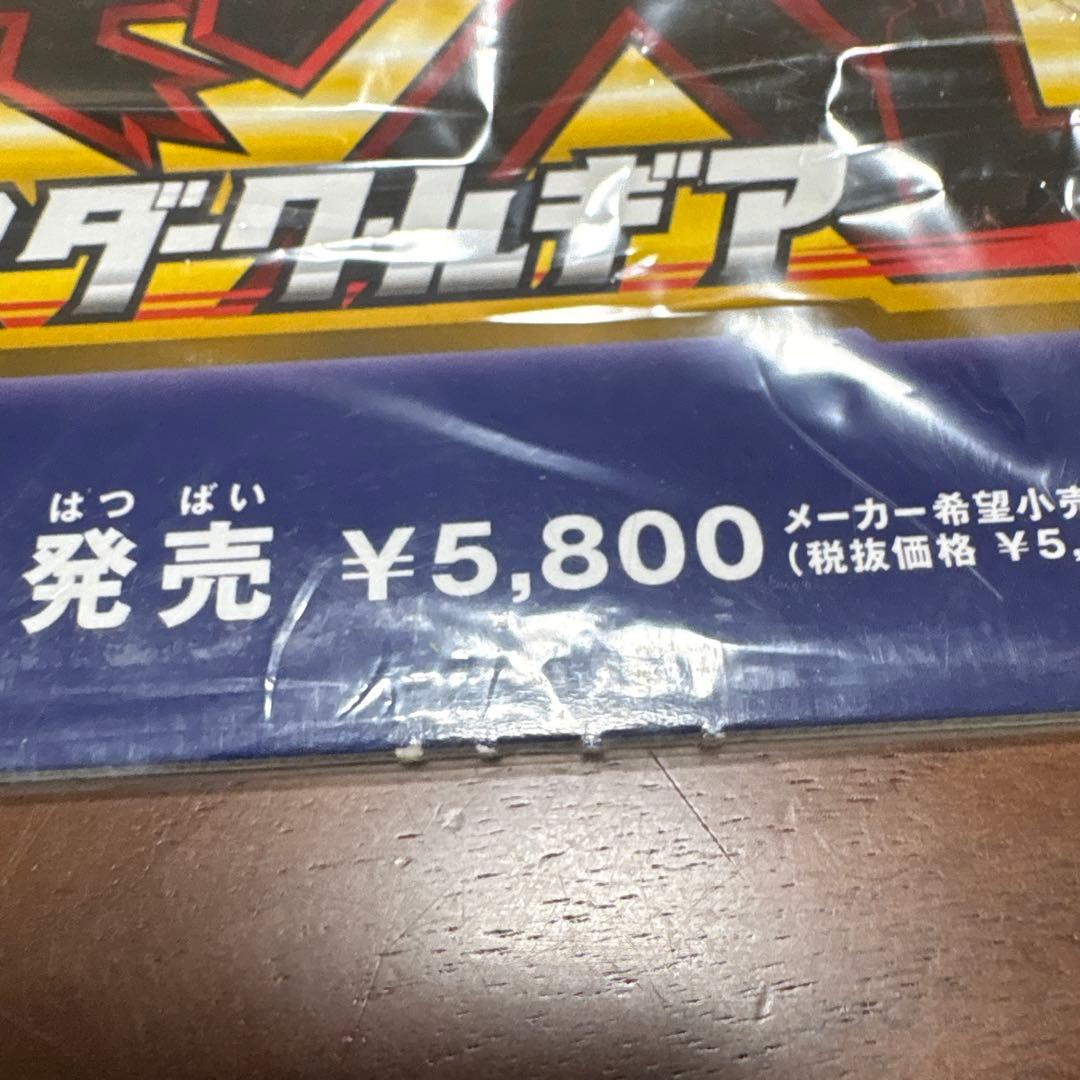 子*る様 ゲームキューブポケモン　XD 店頭　販促　両面ポップ　非売品ポケットモ