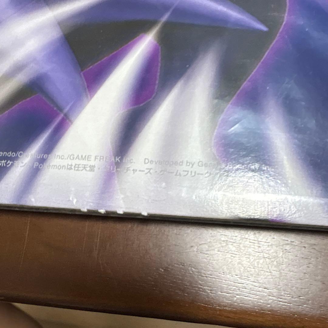 子*る様 ゲームキューブポケモン　XD 店頭　販促　両面ポップ　非売品ポケットモ