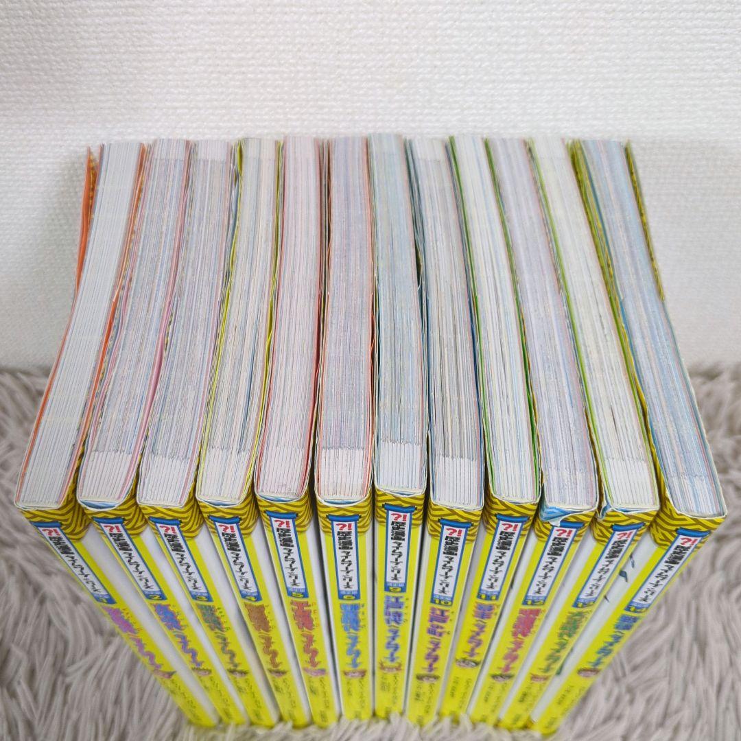 日本史BOOK 歴史漫画タイムワープシリーズ　通史編　12冊