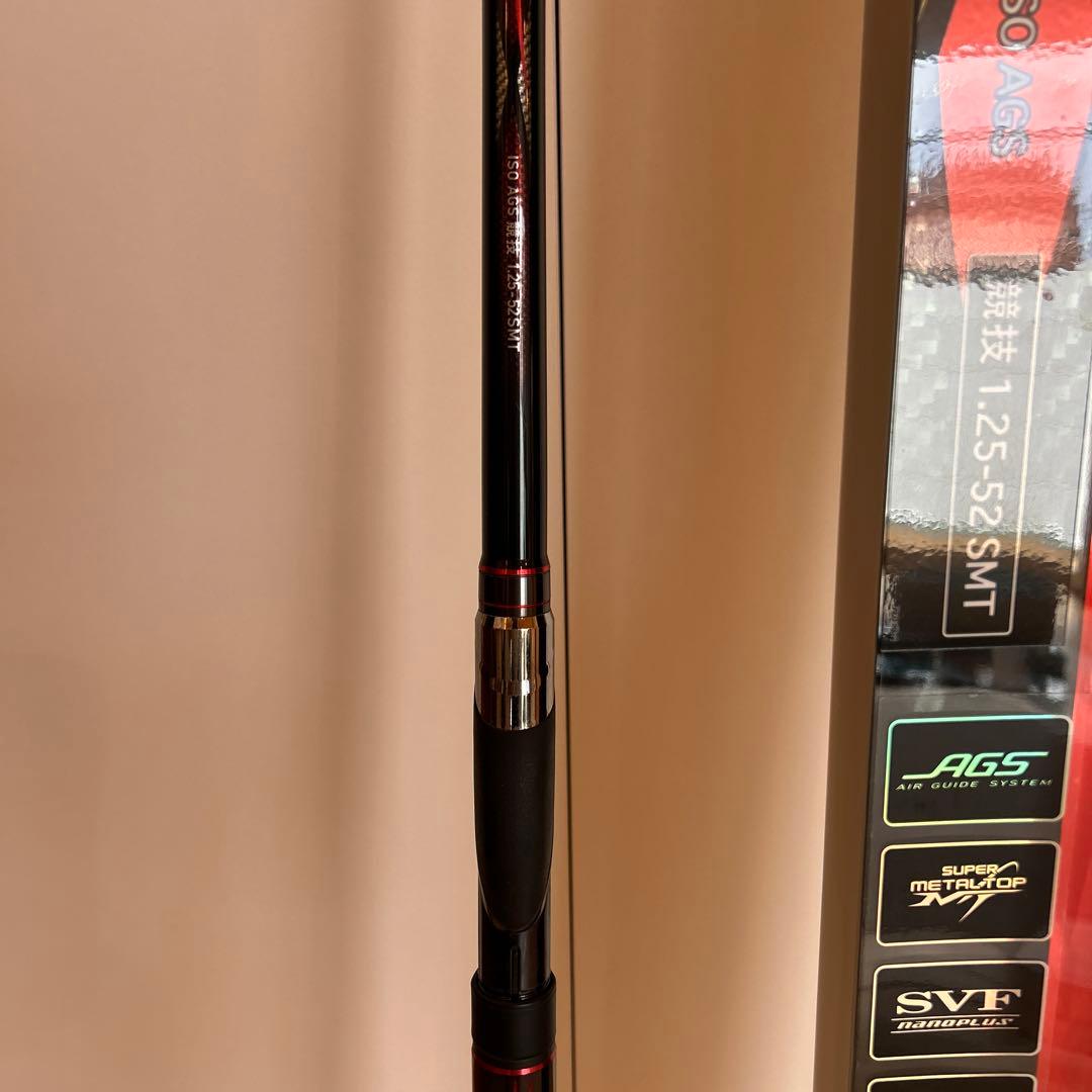 ダイワ　トーナメント　ISO AGS 競技　1.25-52SMT