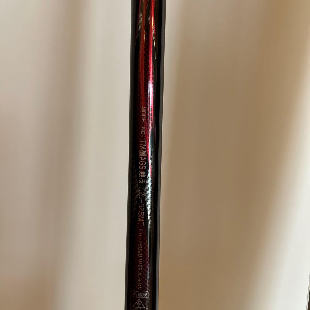 ダイワ　トーナメント　ISO AGS 競技　1.25-52SMT