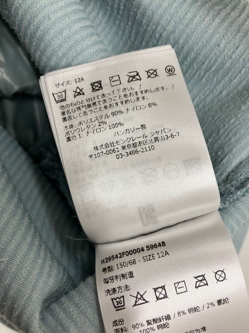 モンクレール　コーデュロイパーカー ナイロン　サイズ12A 【3614】