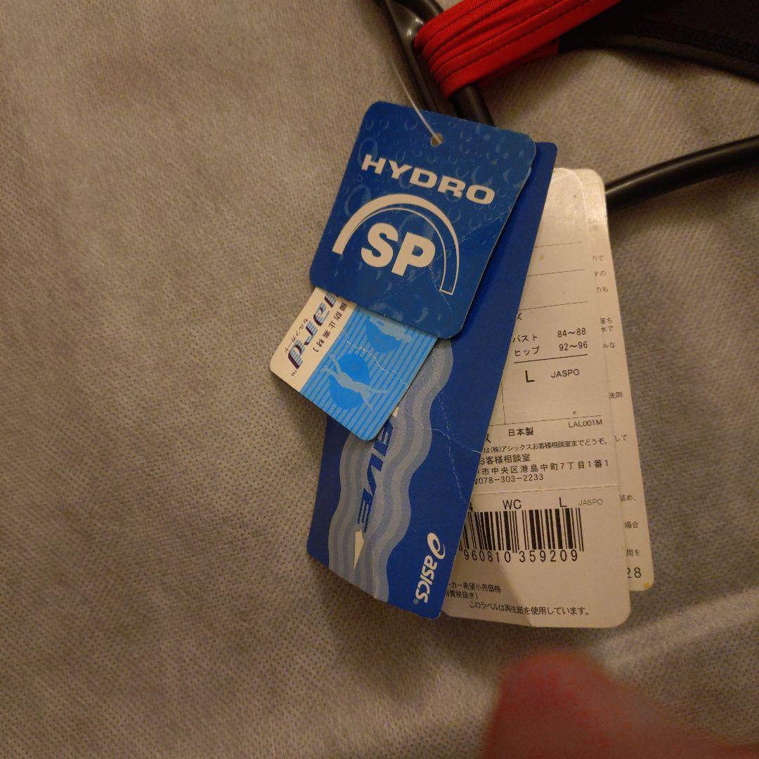 asics ALS344 スポーツ用水着 WC 黒/赤/白　旧ロゴ