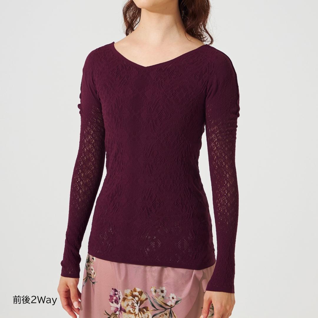 【新品】シアー2wayクルーネックニットトップ ノーソーイングニット Mプラム