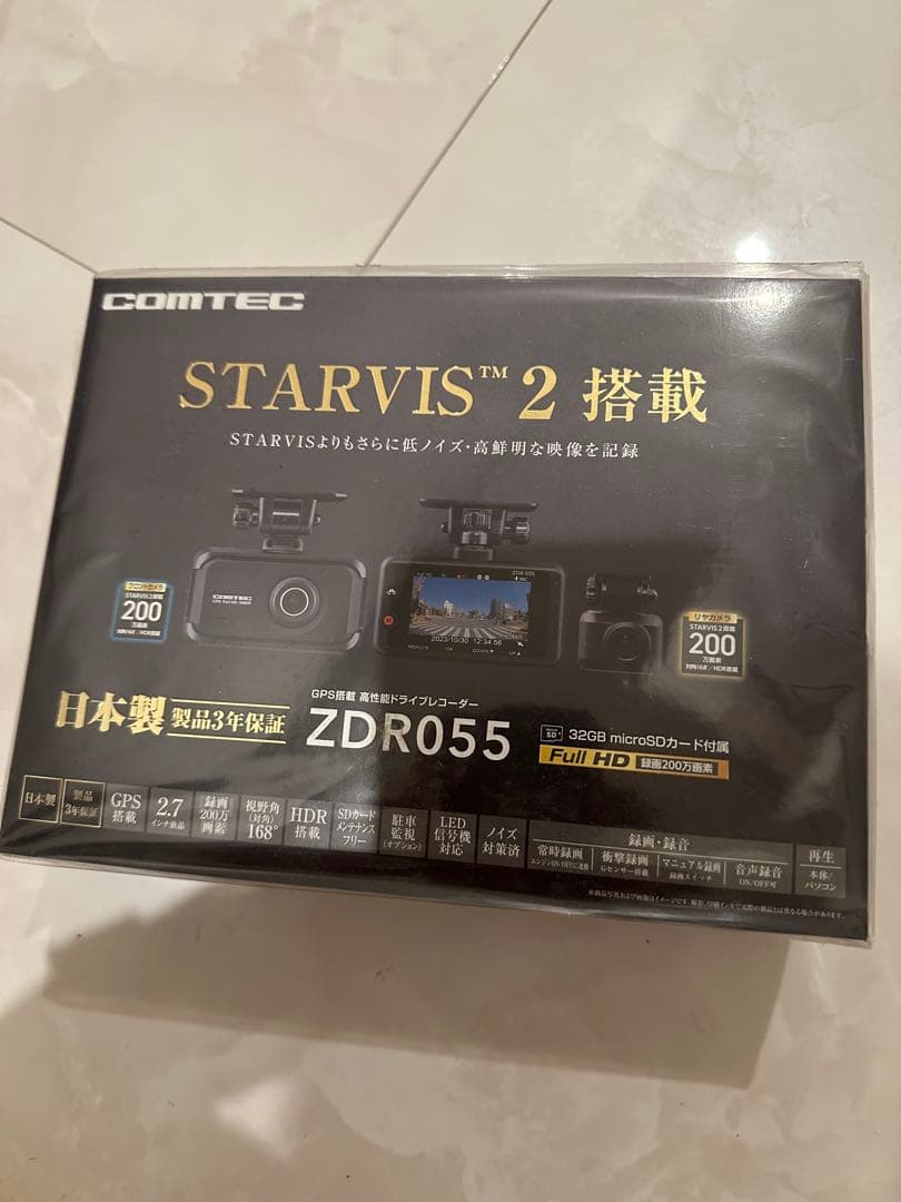 COMTEC ZDR055 ドライブレコーダー　新品　未使用　配線付き