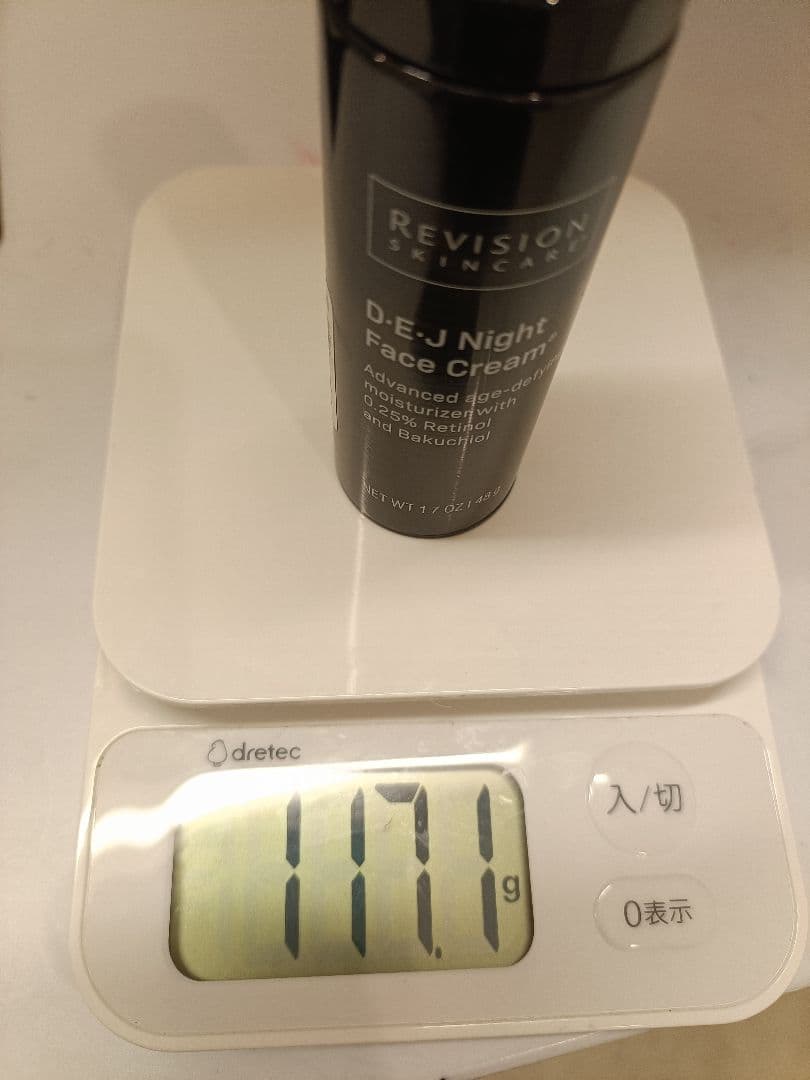 Revision DEJ リビジョン ナイトフェイス クリーム