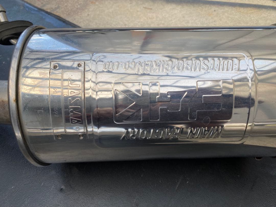 スズキワゴンR 社外FGK FUJITSUBO　フジツボリアマフラーステンレス製