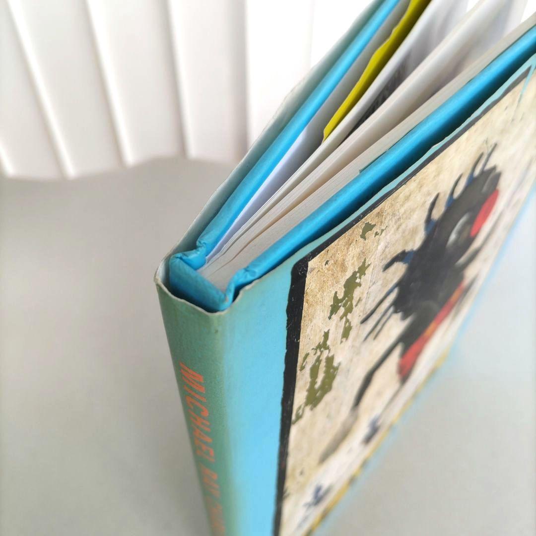 Michael Ray Charles/マイケル・レイ・チャールズ 作品集 画集