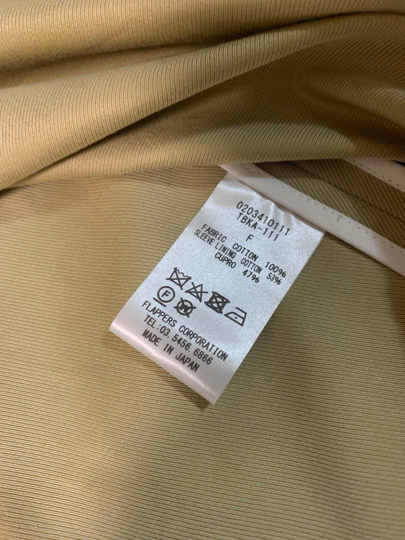 キ*リ様 TICCA コート　新品未使用